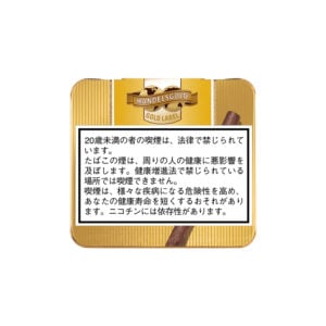 handelsgold-gold-label-classic-jp-001 Handelsgold Gold Label Classic π β£ Worldwide Shipping π