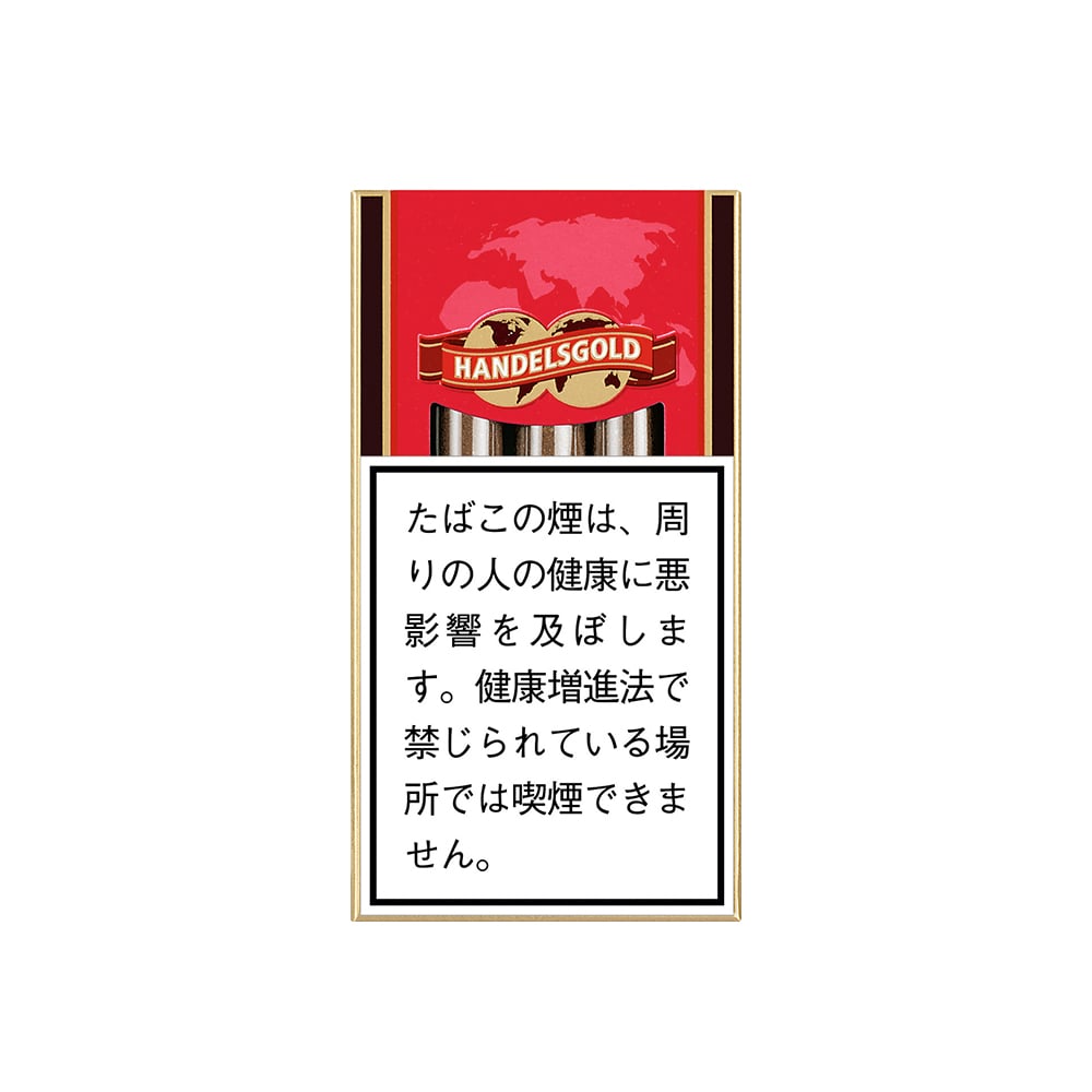 Handelsgold Strawberry 🍂 ‣ Worldwide Shipping 🚀