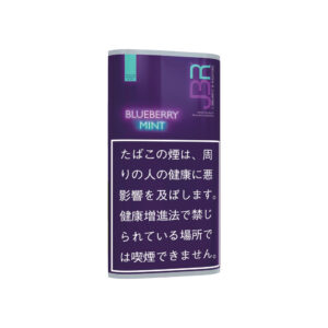 jbr-blueberry-mint-30g-jp-001 JBR Blueberry Mint 30g π β£ Worldwide Shipping π