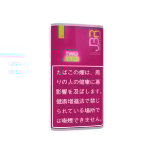 JBR Two Apple 30g 🍂 ‣ Worldwide Shipping 🚀