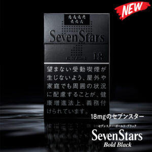 seven-stars-bold-black-jp-003 Seven Stars Bold Black π β£ Worldwide Shipping π
