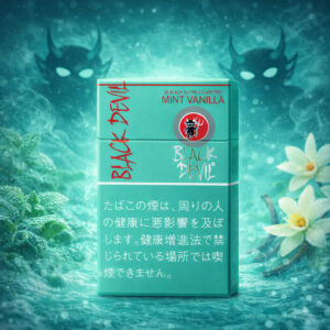 black-devil-mint-vanilla-jp-main-001 Black Devil Mint Vanilla 🍂 ‣ Duty Free Price ‣ Only 6€👍
