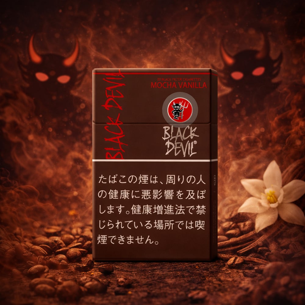 Black Devil Mocha Vanilla 🍂 ‣ Duty Free Price ‣ Only 6€👍