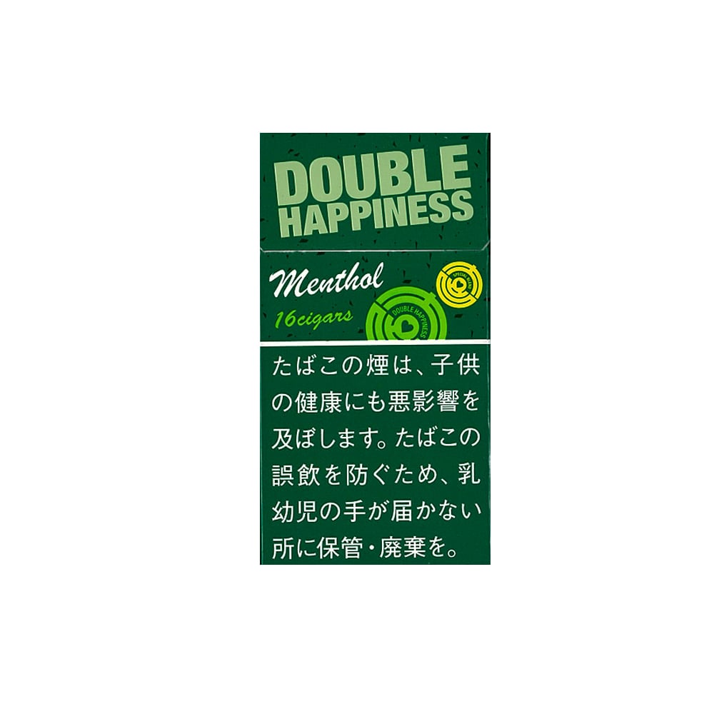 Double Happiness Menthol 16's 1 Double Happiness Menthol 16's π β£ Worldwide π