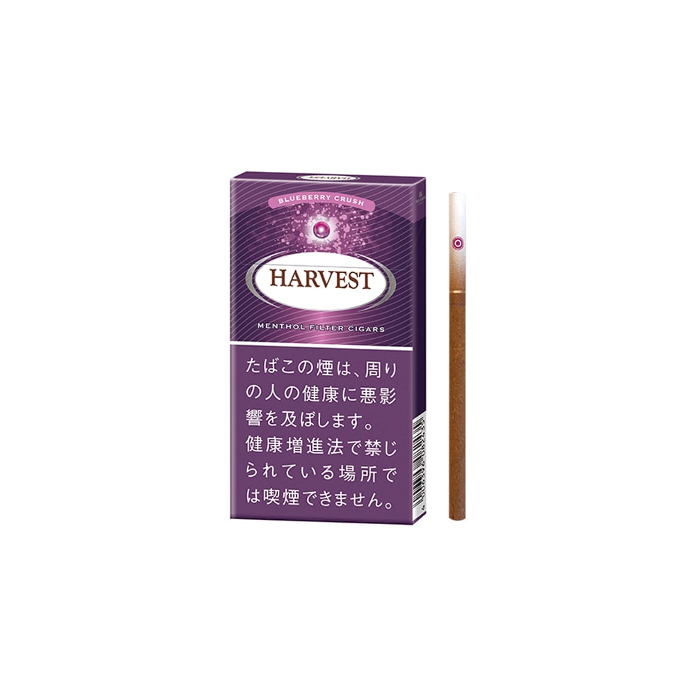 Harvest Super Slim Blueberry Crush 🍂 ‣ Worldwide 🚀