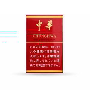 Chunghwa Cigarettes 🍂 ‣ Worldwide Shipping 🚀