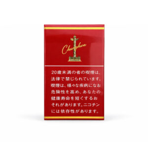 Chunghwa Cigarettes 🍂 ‣ Worldwide Shipping 🚀