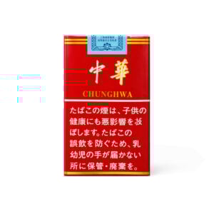 Chunghwa Soft Cigarettes 🍂 ‣ Worldwide Shipping 🚀