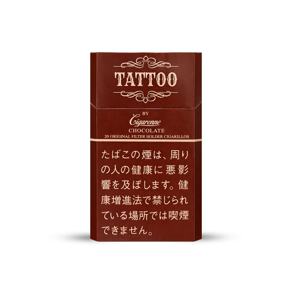 Cigaronne Tattoo Chocolate 🍂 ‣ Worldwide Shipping 🚀