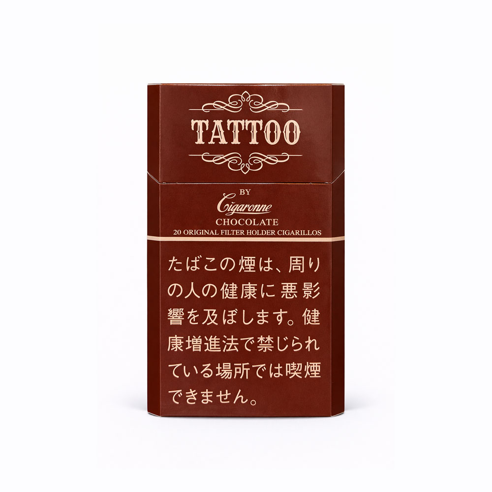 Cigaronne Tattoo Chocolate 🍂 ‣ Worldwide Shipping 🚀