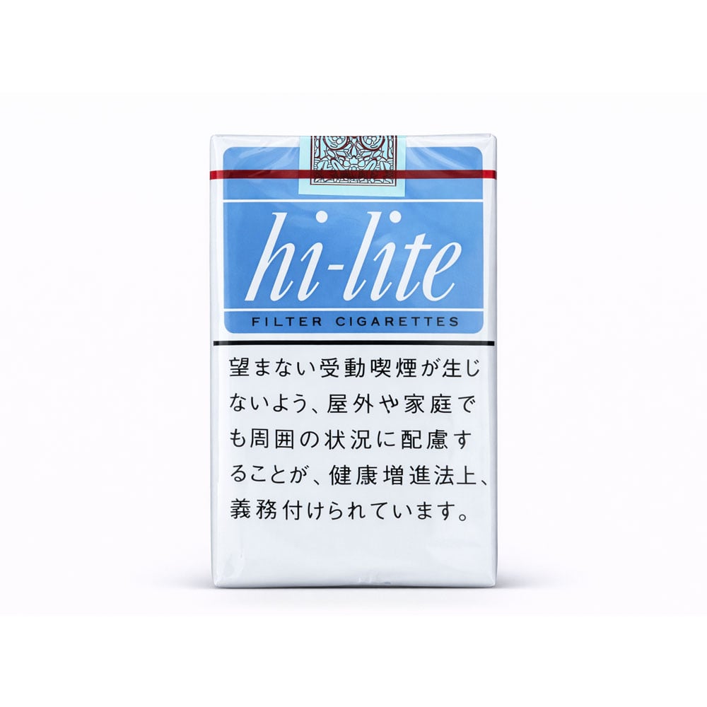 Hi-Lite Original Cigarettes 🍂 ‣ Worldwide Shipping 🚀
