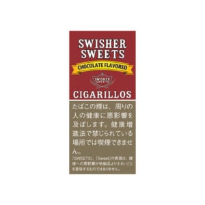 Swisher Sweets Chocolate Cigarillos