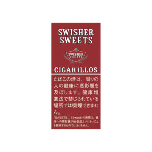Swisher Sweets Cigarillos