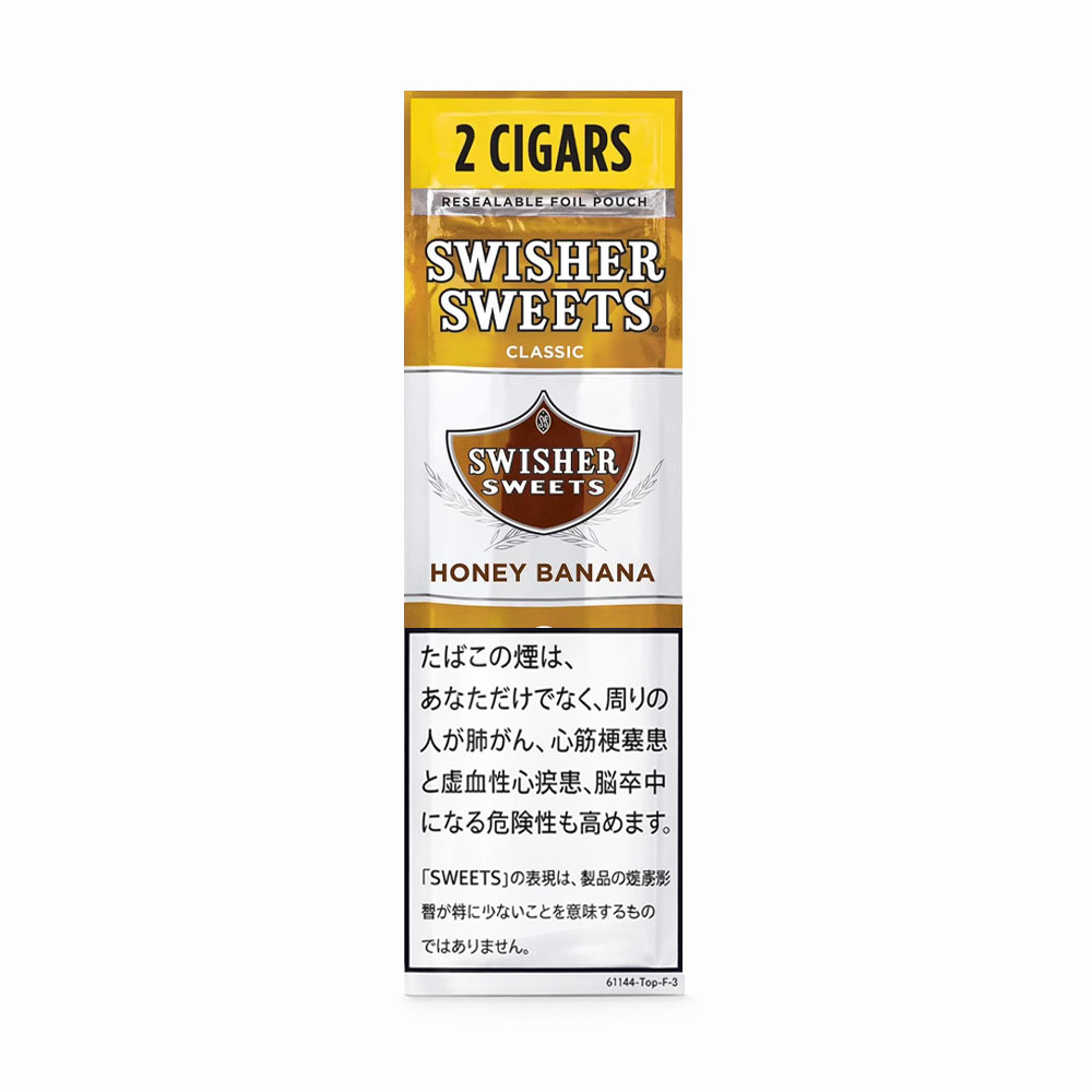 Swisher Sweets Mini Cigarillos Honey Banana