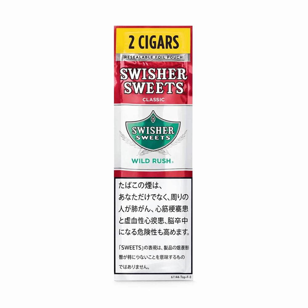 Swisher Sweets Mini Cigarillos Wild Rush