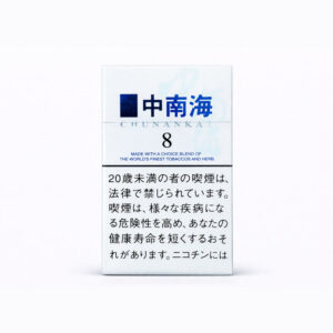 Zhongnanhai 8 Lights (Herb Blend) 2 Zhongnanhai 8 Lights (Herb Blend) π β£ Worldwide Shipping π