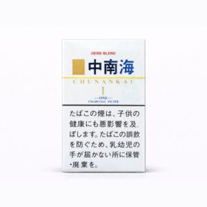 zhongnanhai-one-herb-blend-jp-002 Zhongnanhai One (Herb Blend) π β£ Worldwide Shipping π