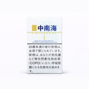 Zhongnanhai One (Herb Blend) 2 Zhongnanhai One (Herb Blend) π β£ Worldwide Shipping π